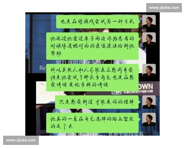 日常微光:触摸生活的温度 日常微光:触摸生活的温度